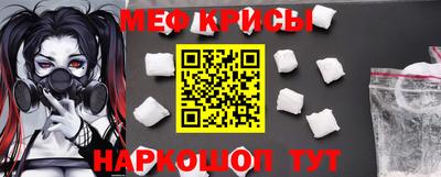 гидра Гатчина