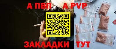 МДМА Гай