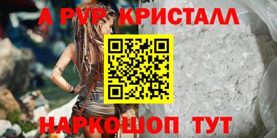 МДМА Гай