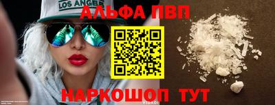МДМА Гай