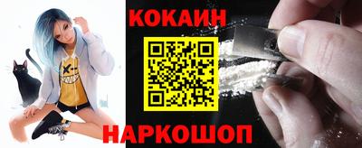 винт Гагарин