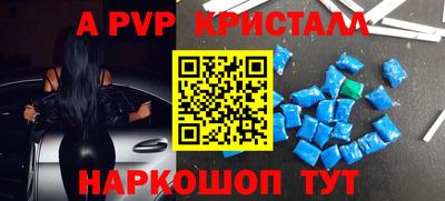 МДМА Гай
