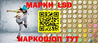 винт Гагарин