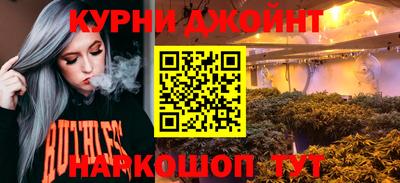 винт Гагарин