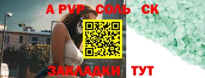 МДМА Гай