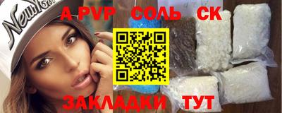 МДМА Гай