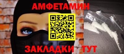 МДМА Гай