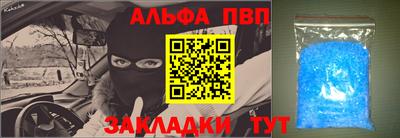 МДМА Гай