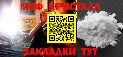 МДМА Гай
