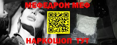 винт Гагарин