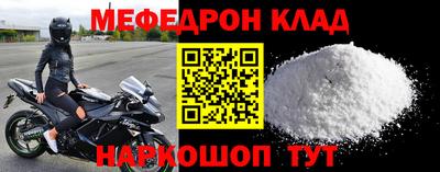 винт Гагарин