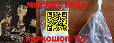 МДМА Гай