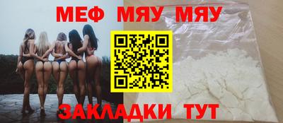 гидра Гатчина
