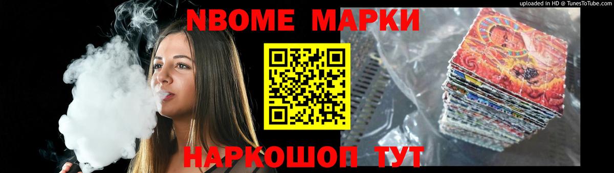 ЛСД экстази  ЛСД экстази ecstasy  Карачаевск  Вход с VPN  LSD-25 экстази кислота 